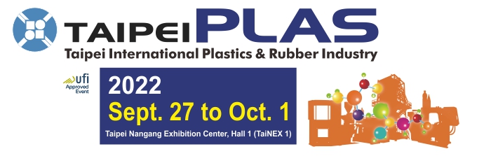 TaipeiPLAS 2022